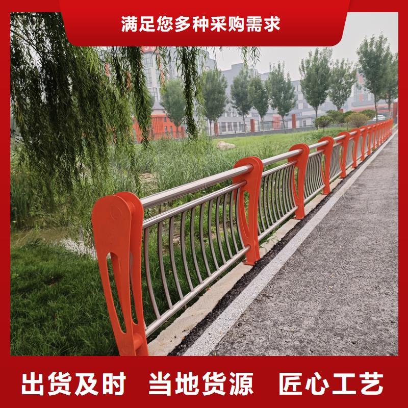 护栏天桥防撞护栏用途广泛