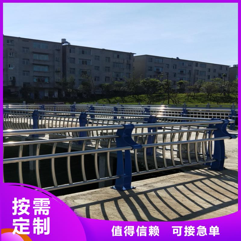 护栏灯光防撞护栏海量现货