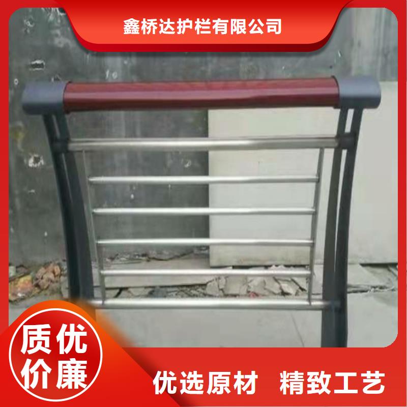 护栏天桥护栏栏杆源头厂家经验丰富