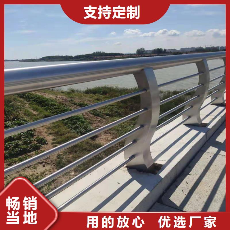 护栏机动车隔离护栏 诚信经营质量保证