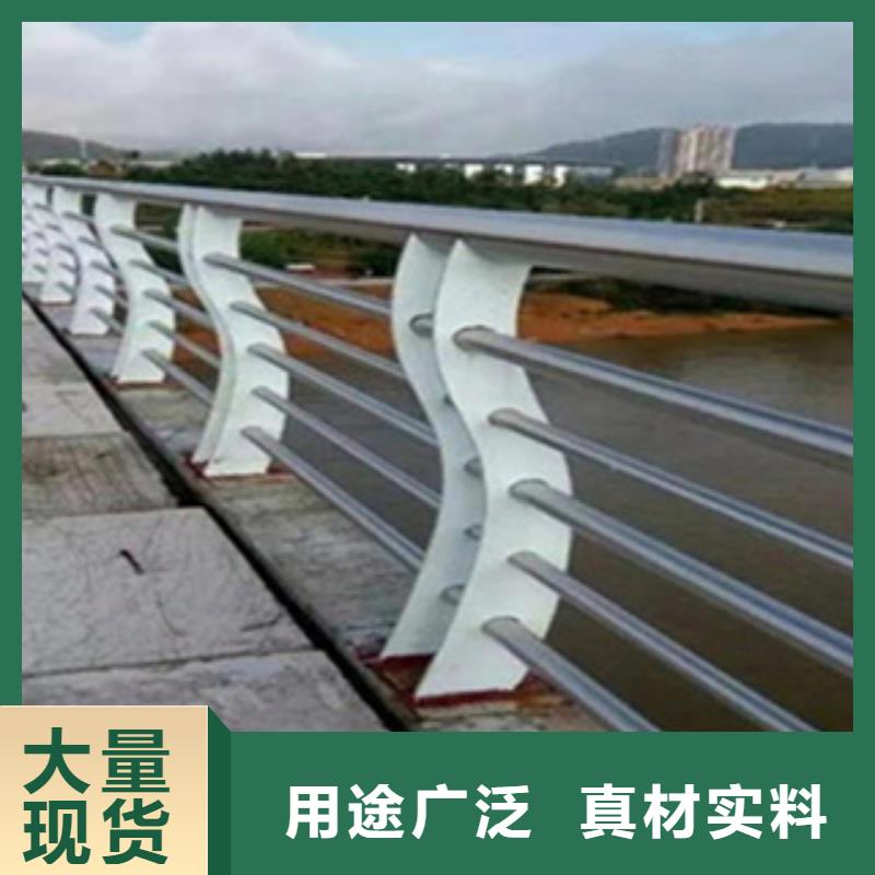 护栏灯光防撞护栏海量现货