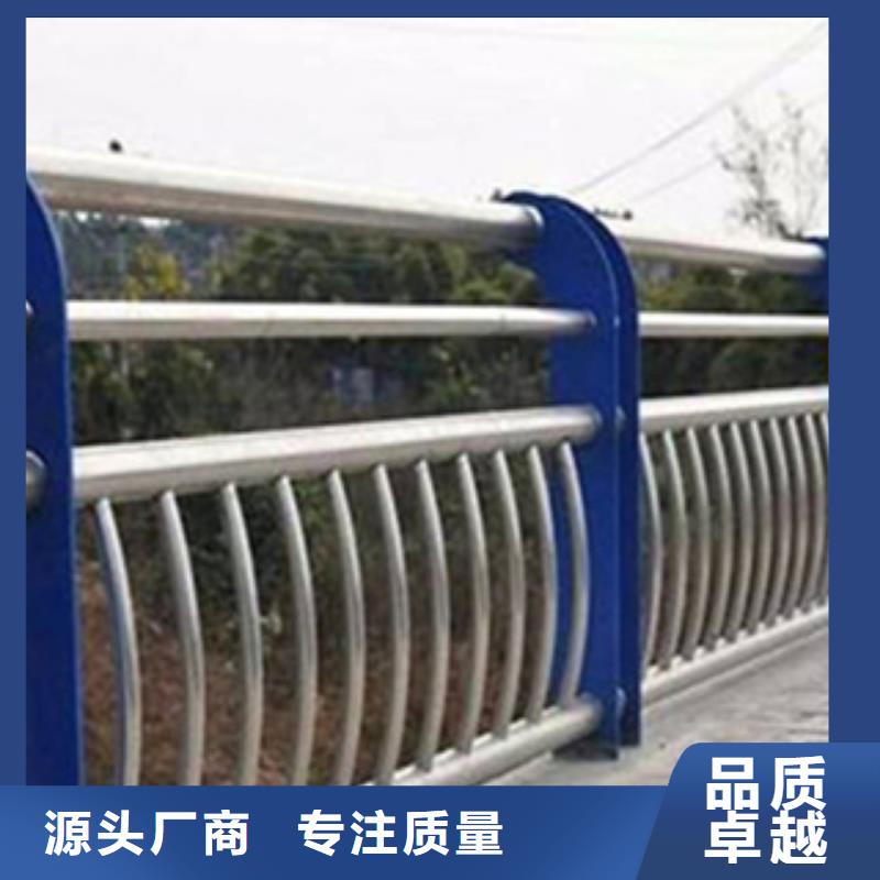 护栏灯光防撞护栏海量现货