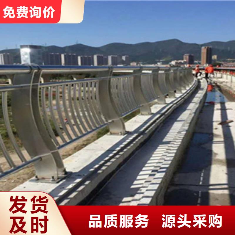 护栏灯光防撞护栏海量现货