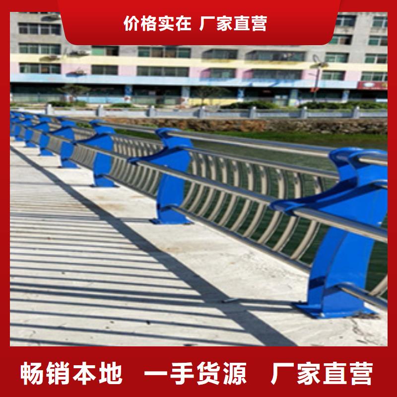 护栏灯光防撞护栏海量现货