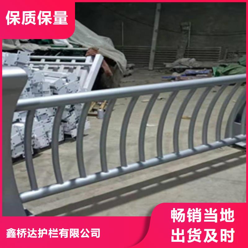 护栏灯光防撞护栏海量现货