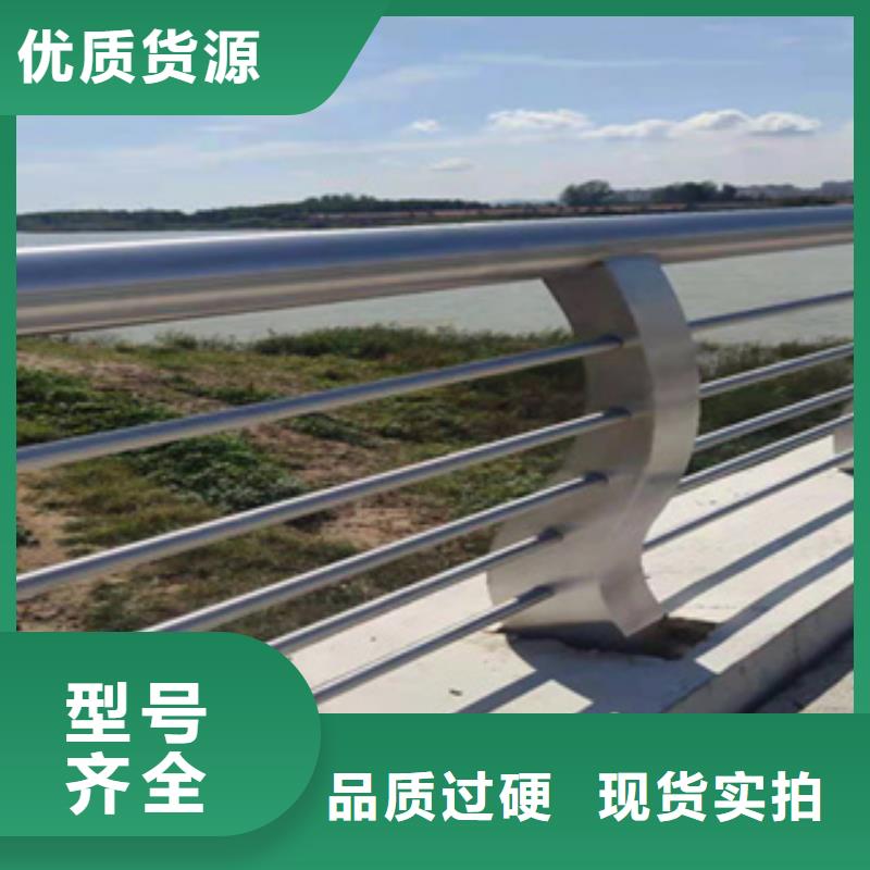 护栏灯光防撞护栏海量现货