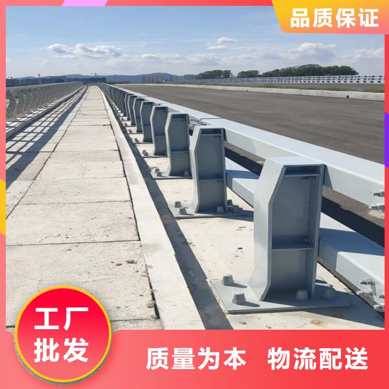 不锈钢复合管栏杆不锈钢河道护栏定做加工