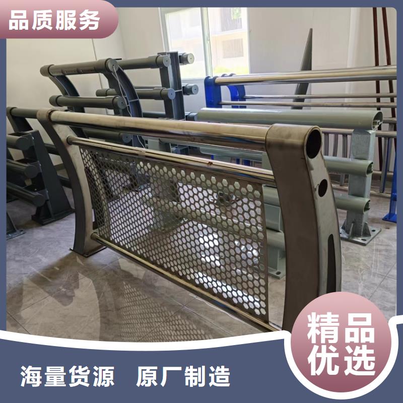 护栏_不锈钢复合管护栏栏杆可放心采购