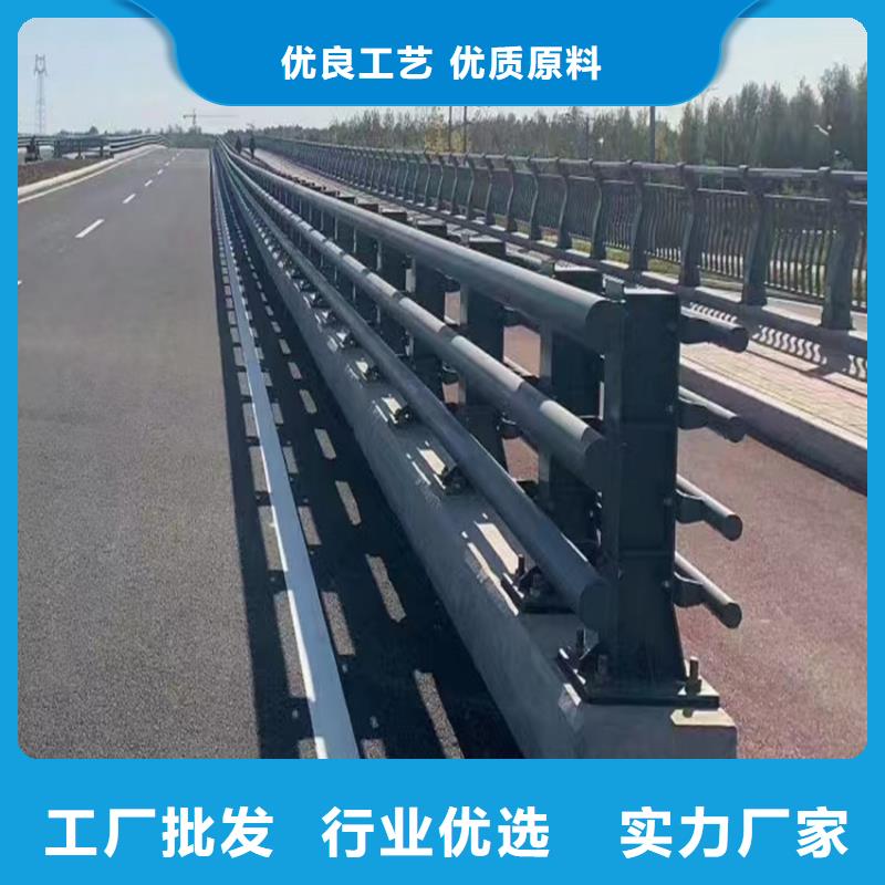 护栏桥梁护栏立柱产地货源