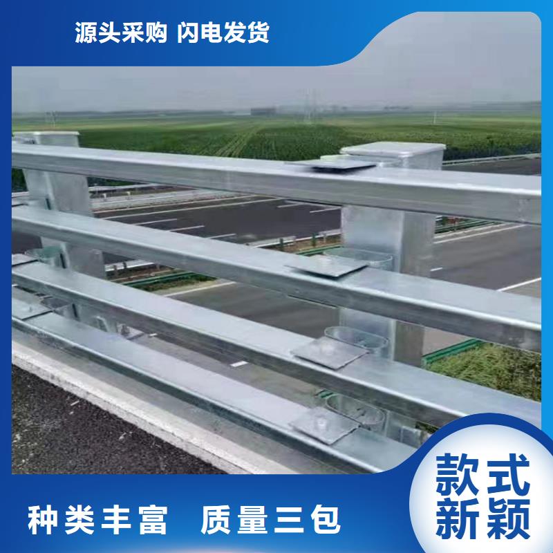 桥梁防撞护栏实地考察电话
