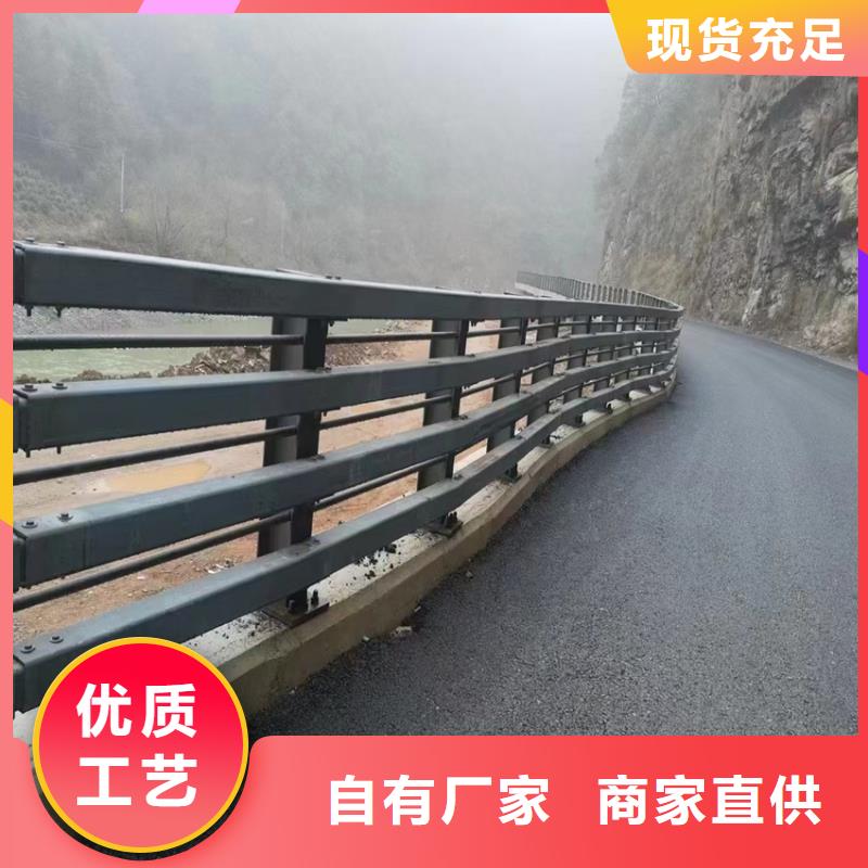 不锈钢复合管栏杆不锈钢河道护栏定做加工