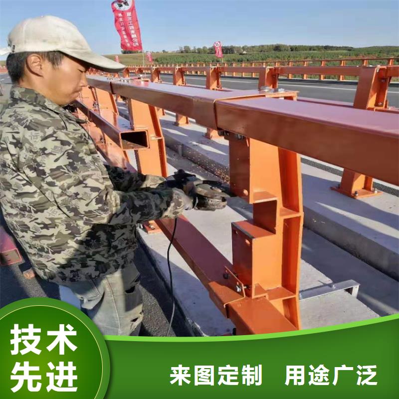 景观护栏桥梁栏杆防撞栏杆多少钱一米