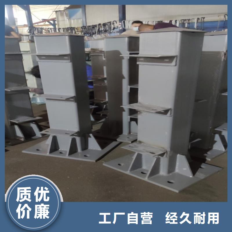 不锈钢河道护栏栏杆实地考察电话