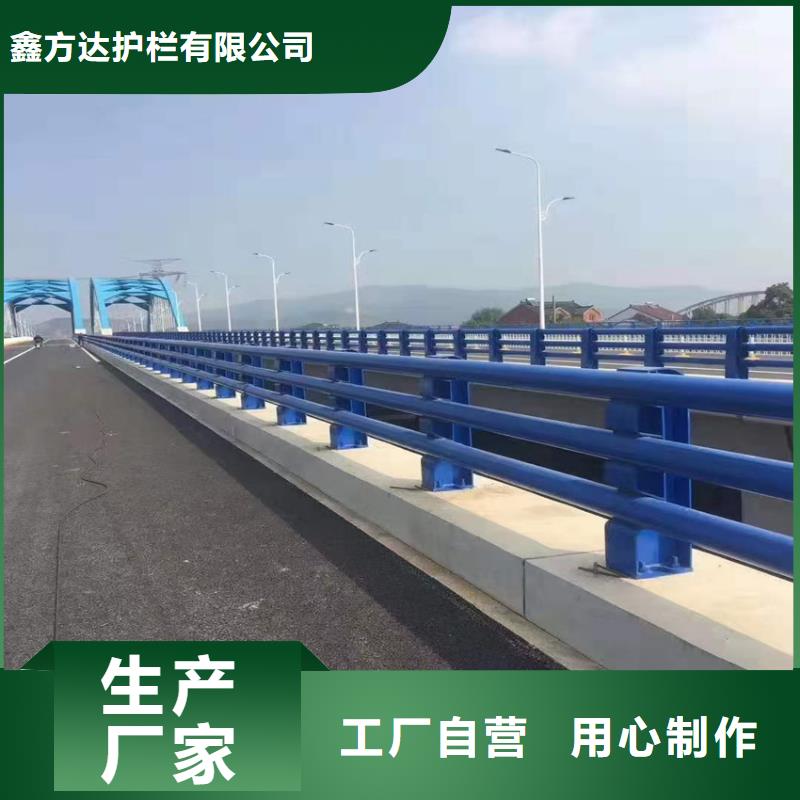 內称镀锌不锈钢复合管椭圆不锈钢复合管生产厂家电话