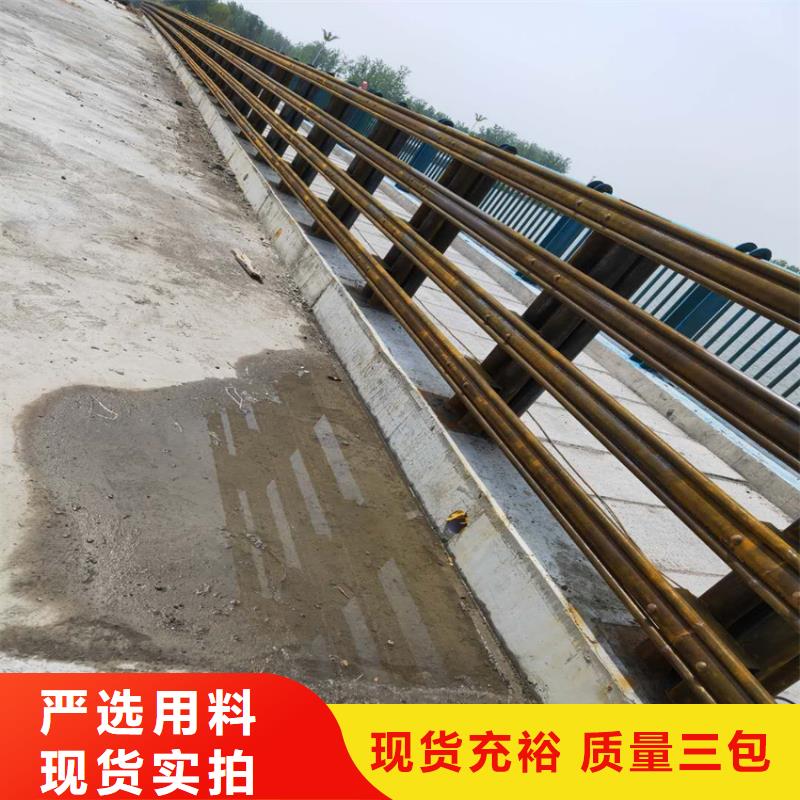 不锈钢复合管河道护栏生产厂家