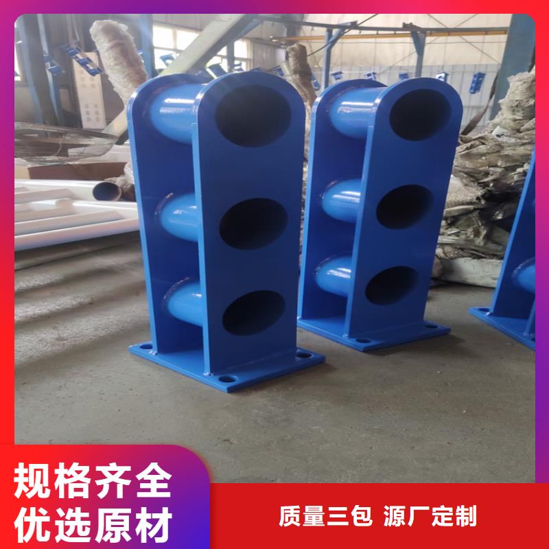 不锈钢复合管生产基地电话