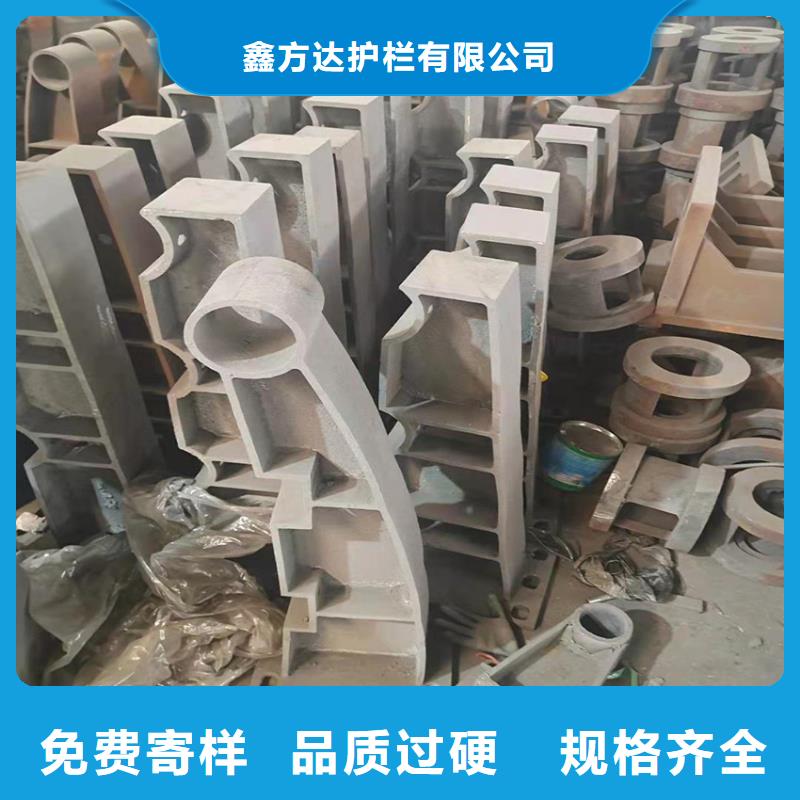 护栏【不锈钢护栏】使用寿命长久