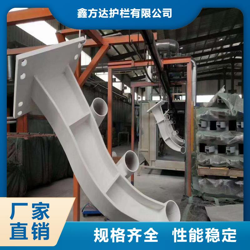 灯光护栏景观护栏桥梁栏杆定制加工