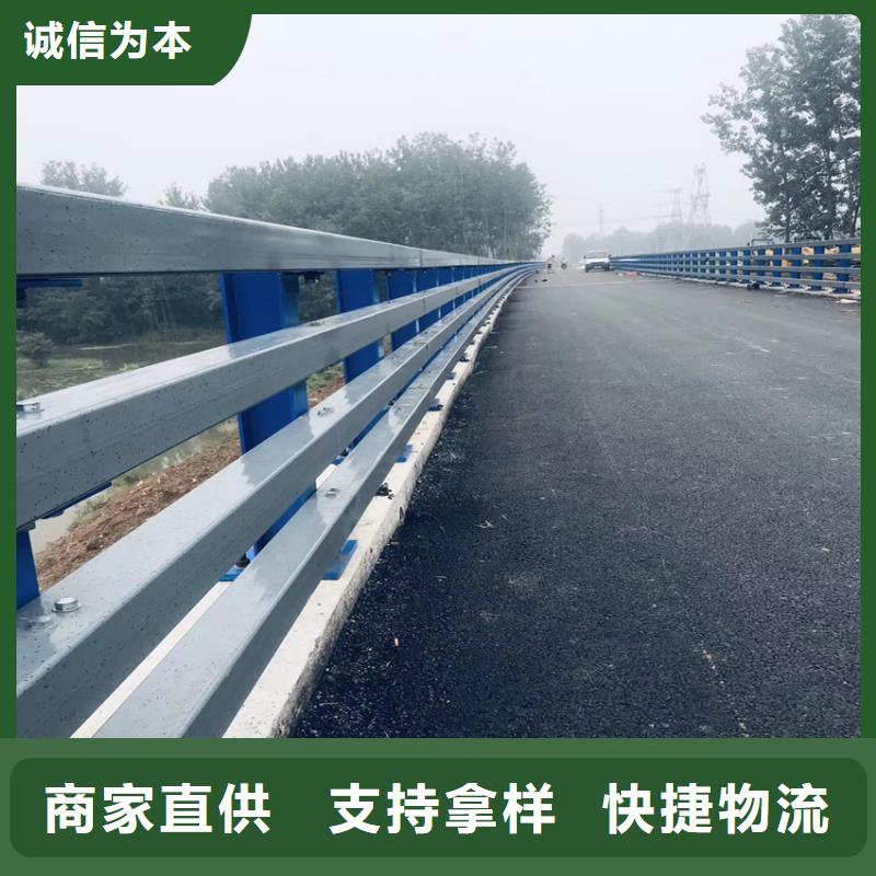 护栏桥梁护栏立柱产地货源