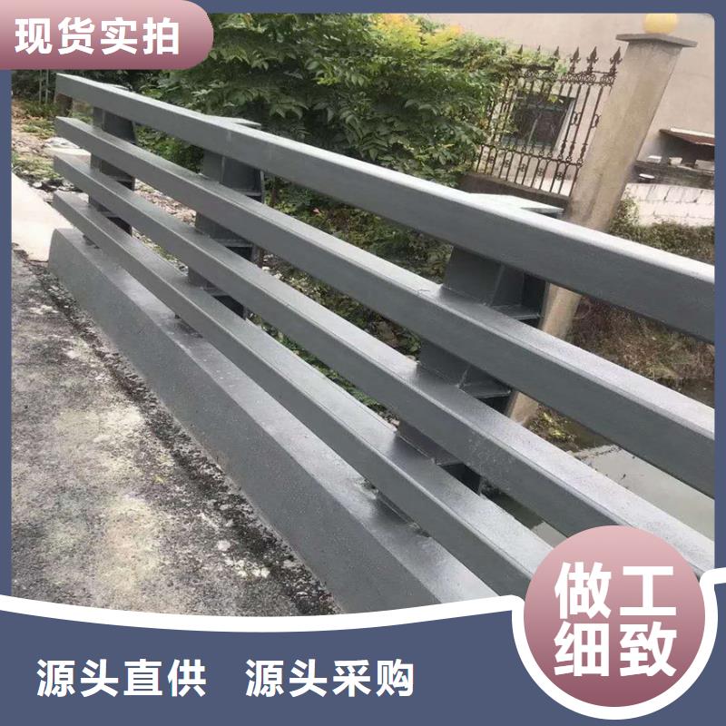 桥梁河道护栏性价比高