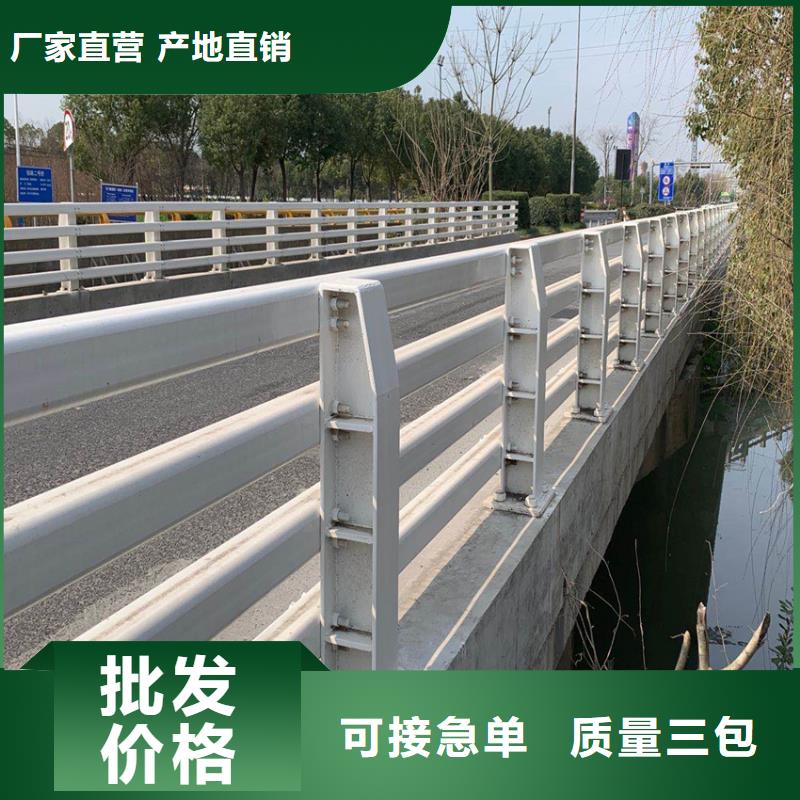 不锈钢河道护栏栏杆实地考察电话