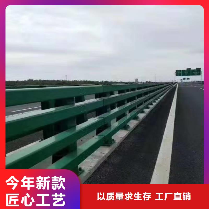 桥梁河道护栏性价比高