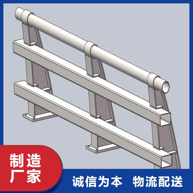河道缆索护栏型号齐全