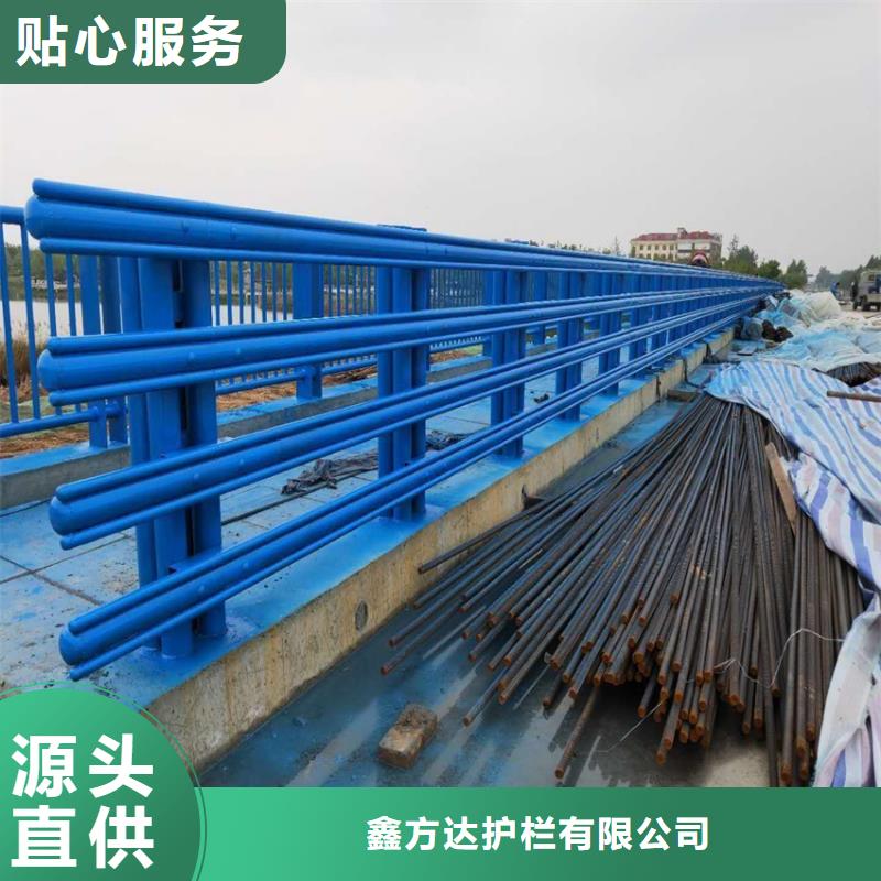 天桥护栏安装