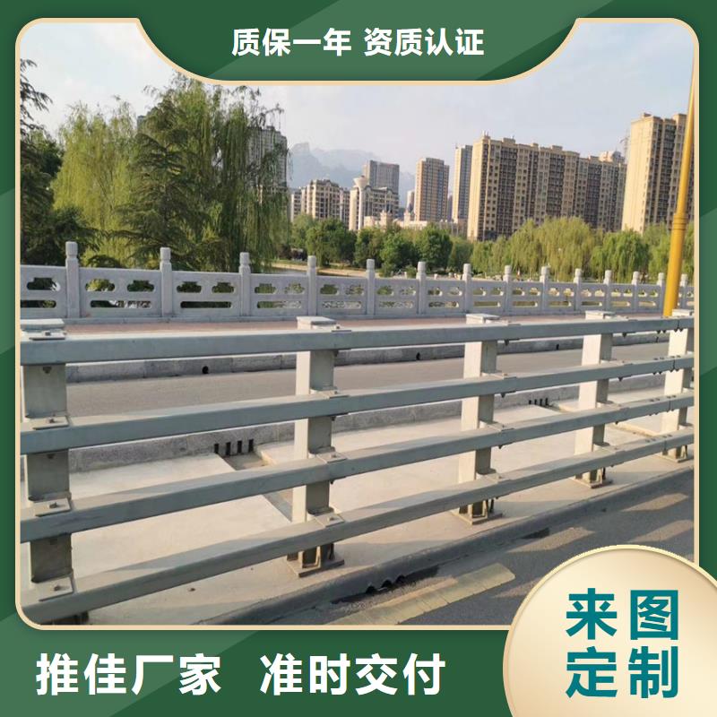 护栏_【不锈钢复合管护栏栏杆】厂家供应
