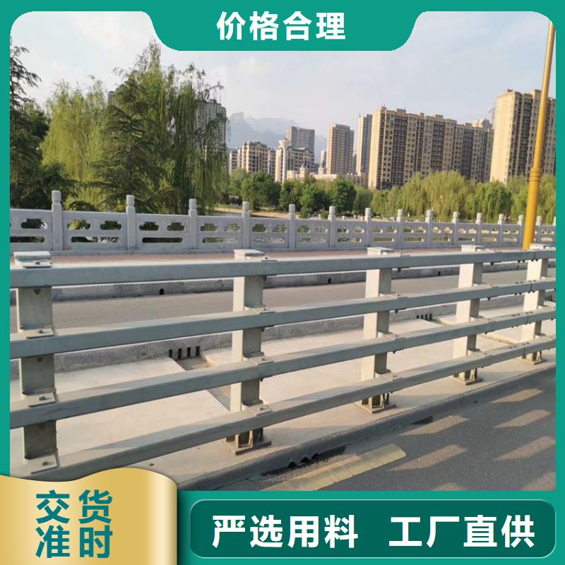 不锈纲复合管护栏联系方式