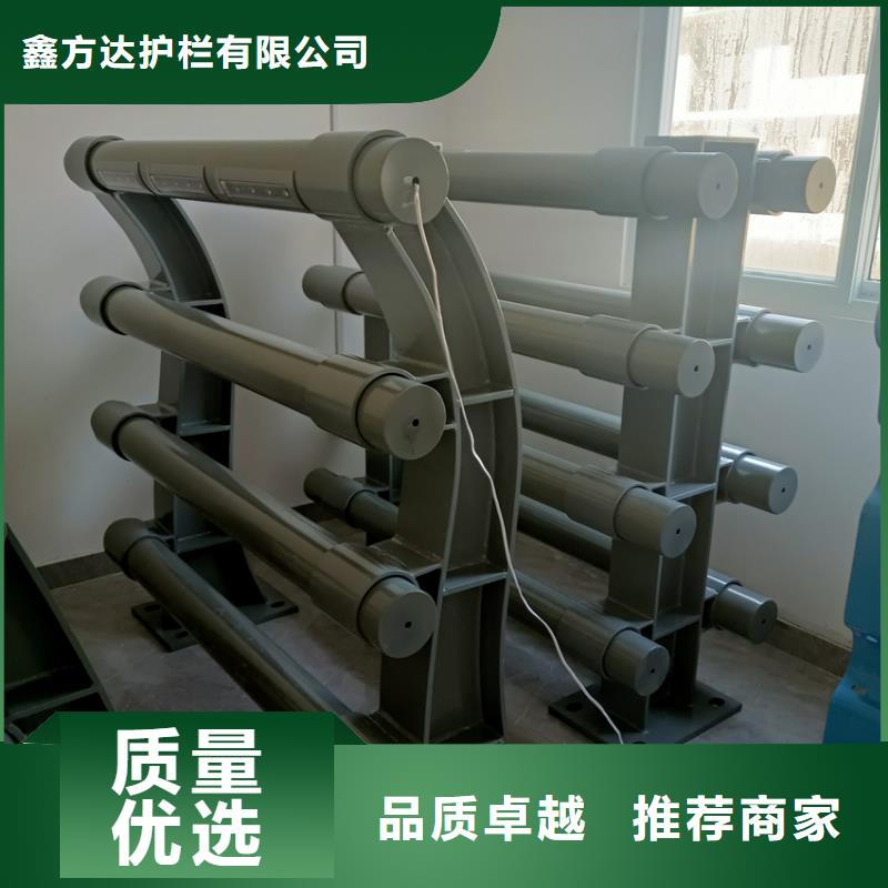 不锈钢复合管栏杆不锈钢河道护栏定做加工