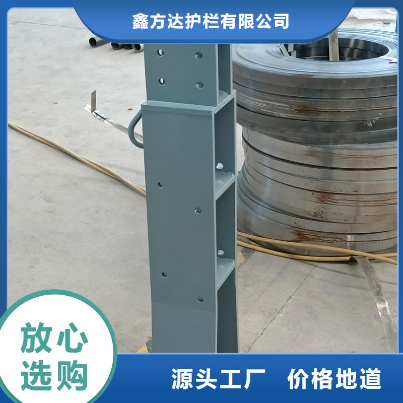不锈钢复合管生产基地电话