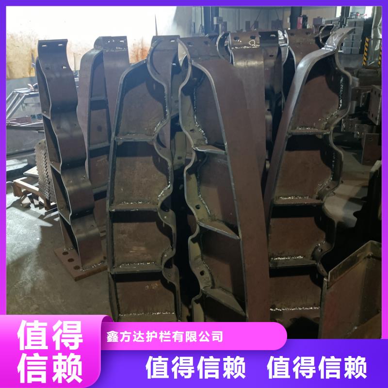 铝合金护栏加工厂