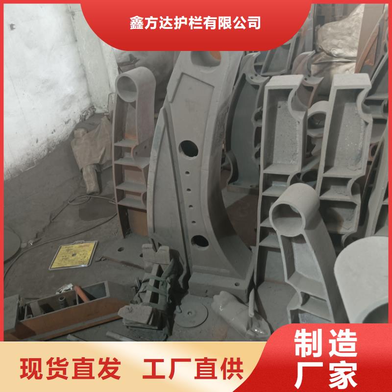 防撞栏杆不锈钢栏杆不锈钢护栏定做加工