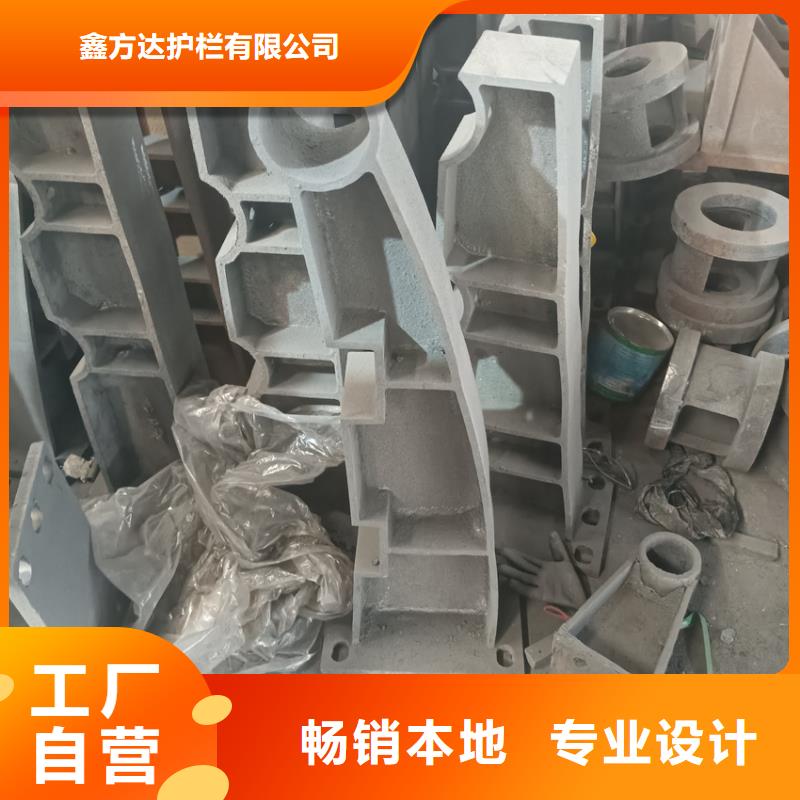 护栏【不锈钢护栏】使用寿命长久
