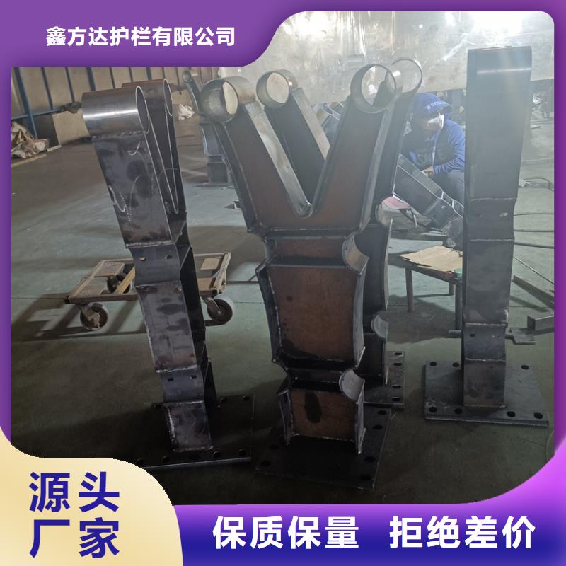 桥梁防撞护栏加工电话