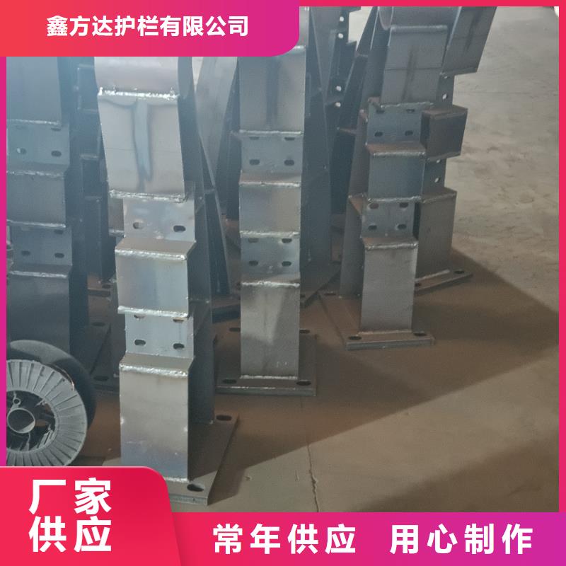 不锈钢玻璃护栏立柱厂家联系电话