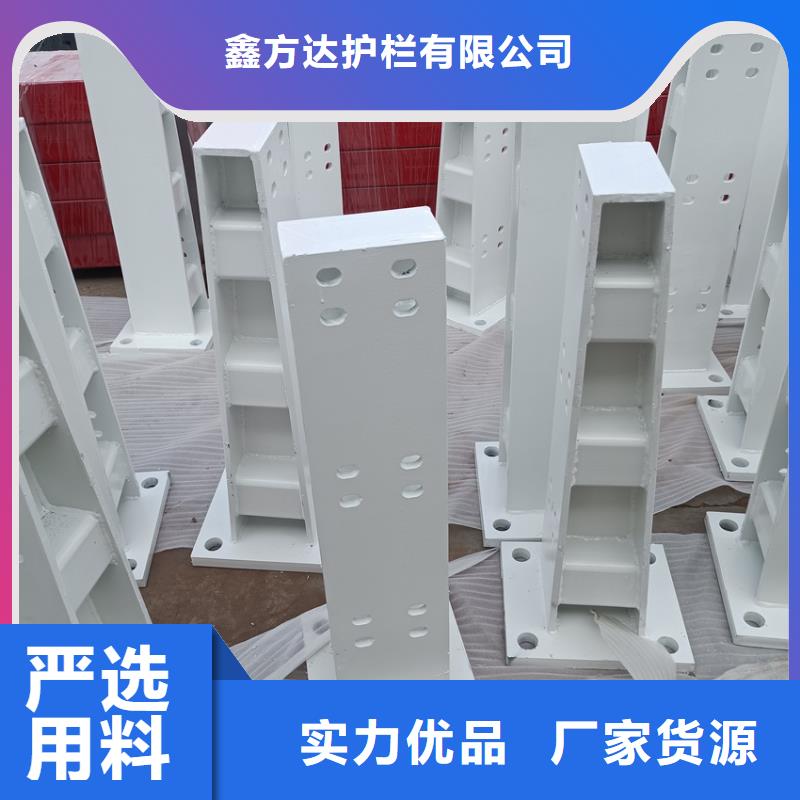 不锈钢河道护栏定做加工