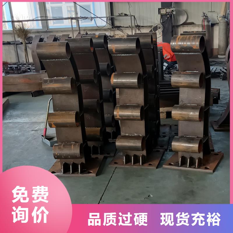 灯光护栏景观护栏桥梁栏杆定制加工