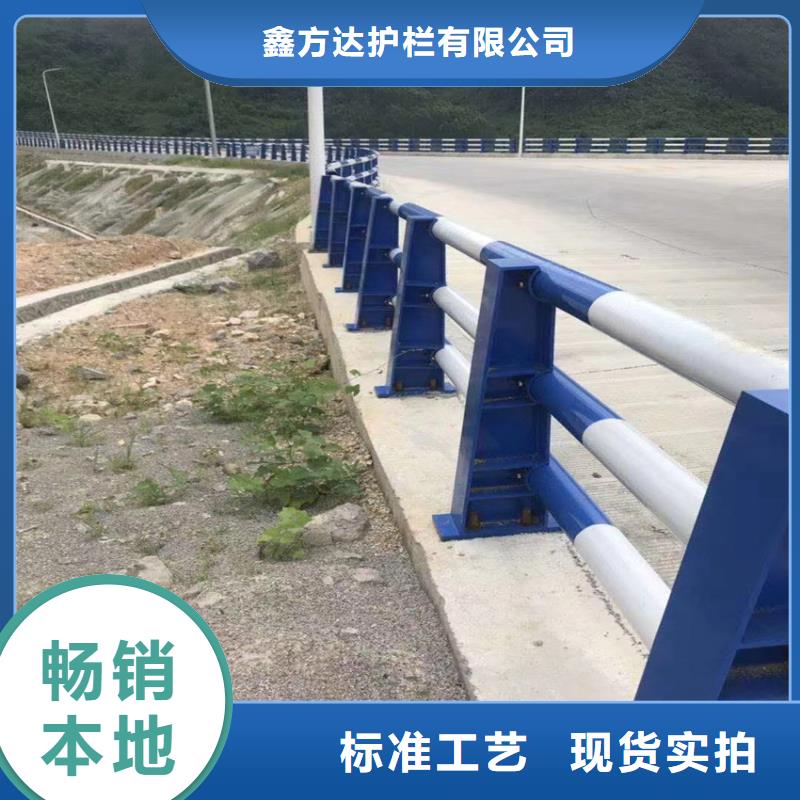 铝合金护栏加工厂