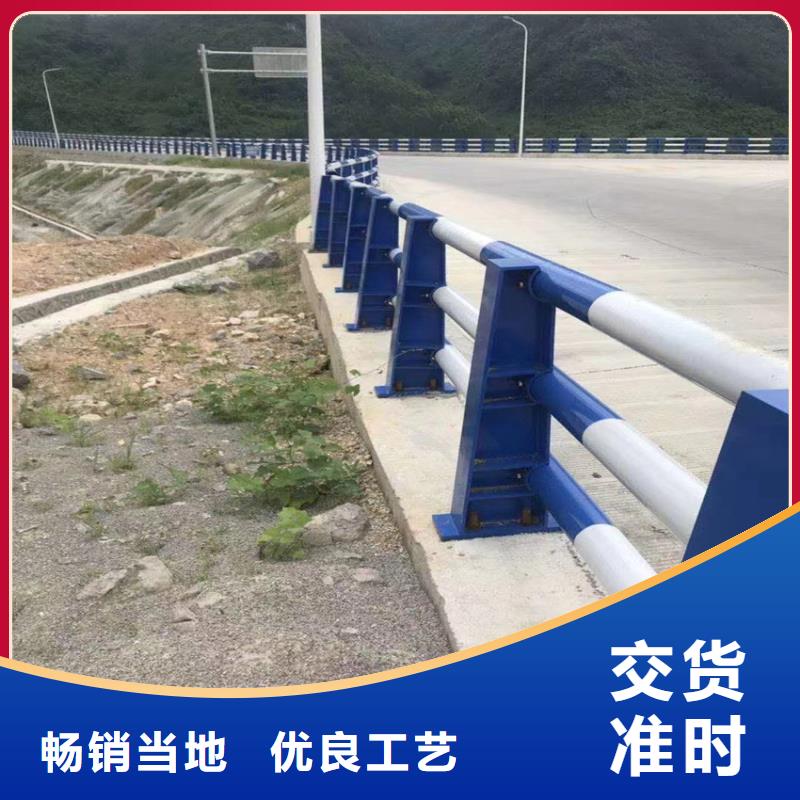 护栏_【不锈钢复合管护栏栏杆】厂家供应
