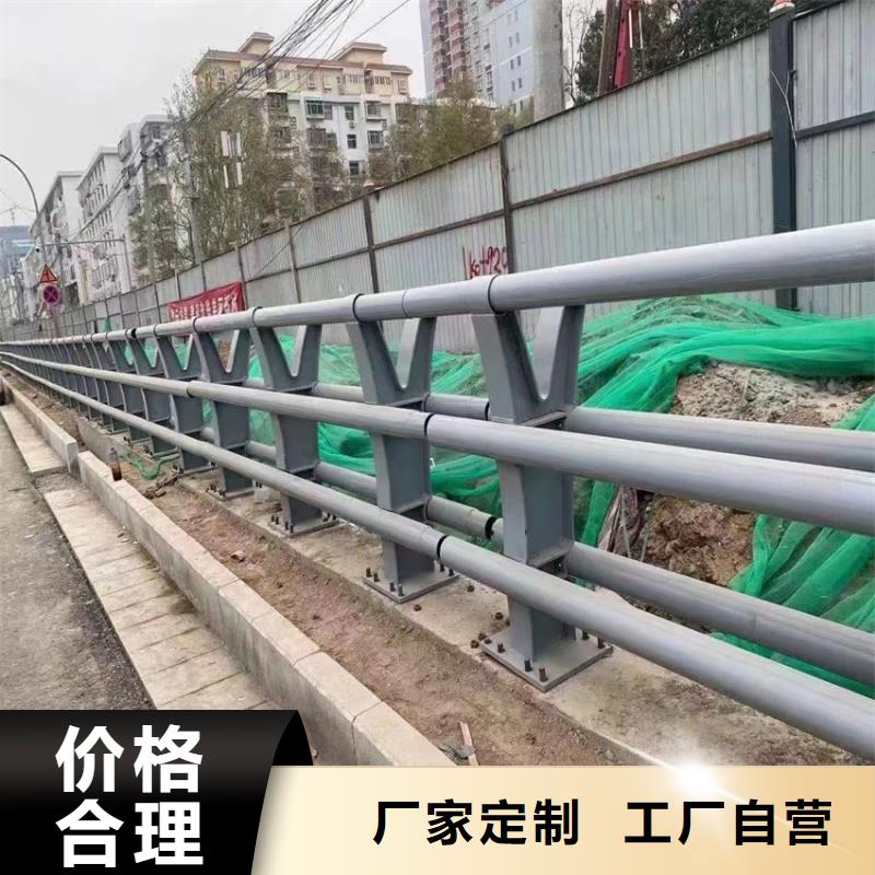镀锌不锈钢复合管周期短价格优