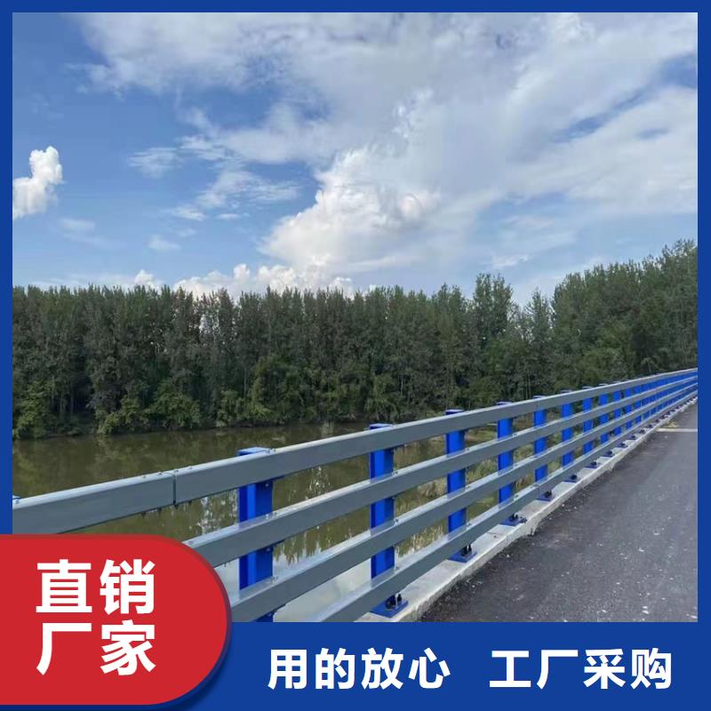 不锈钢复合管栏杆不锈钢河道护栏单价多少