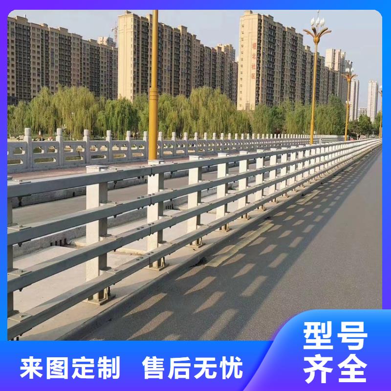 灯光护栏景观护栏桥梁栏杆定制加工