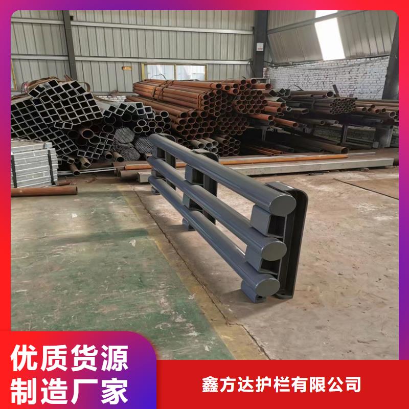 不锈钢复合管护栏多少钱一米
