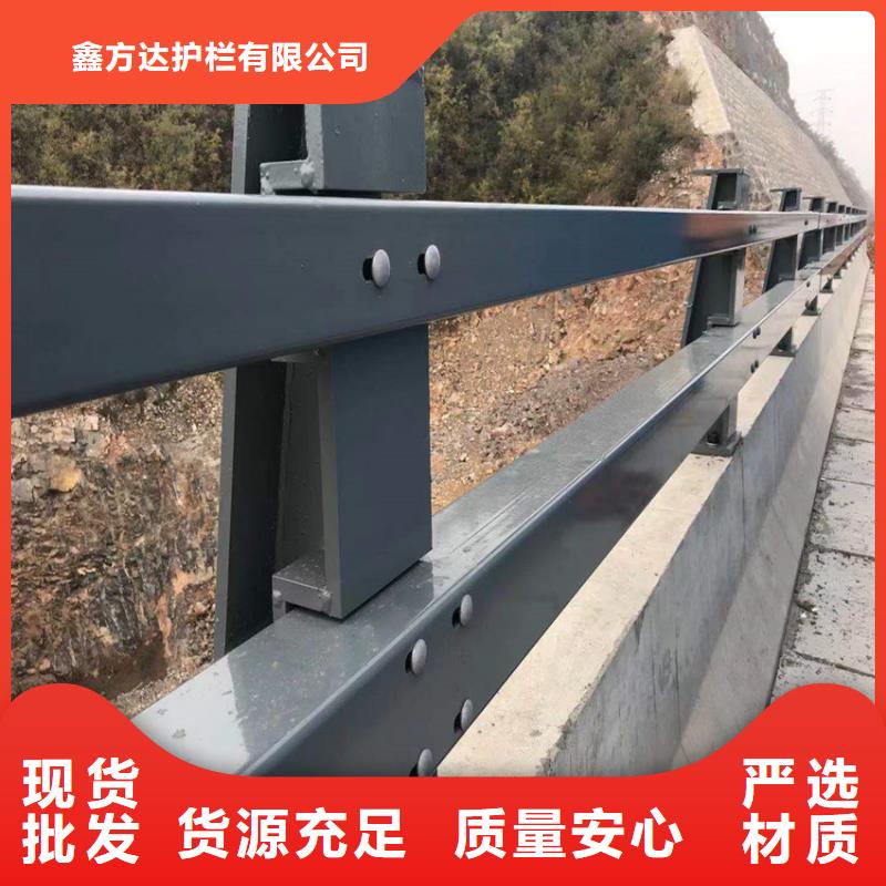 铝合金护栏加工厂