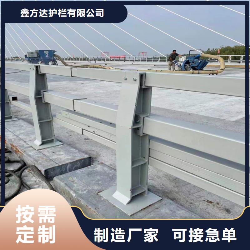 河道缆索护栏型号齐全