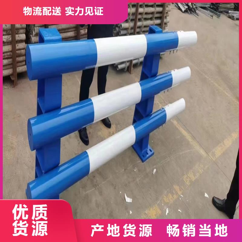 铝合金护栏加工厂