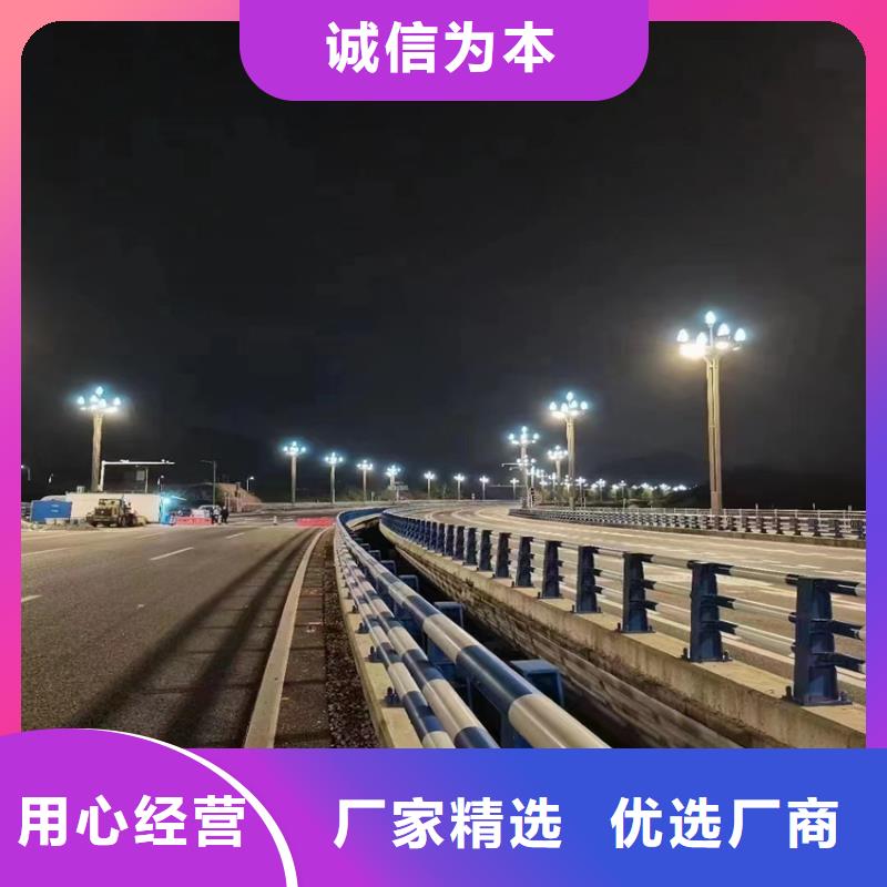 304不锈钢复合管加工电话