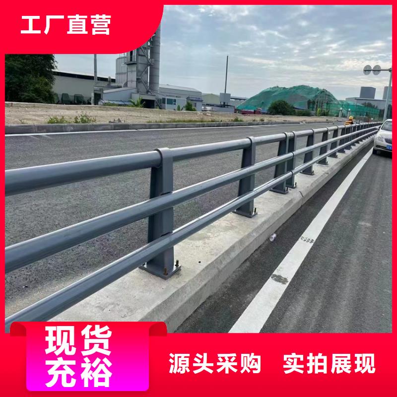 桥梁铁艺护栏加工厂